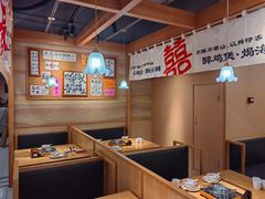 -邹开喜·炭炉鸡煲·海鲜火锅(虹口足球场店)