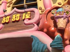 -珠海长隆海洋王国