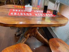 -老陈婆手工面庄