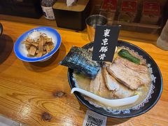 -Ramen满吉·豚骨拉面(丽园路店)