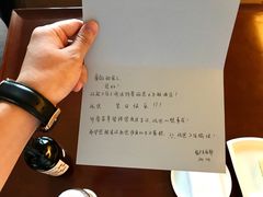 -上海波特曼丽思卡尔顿酒店