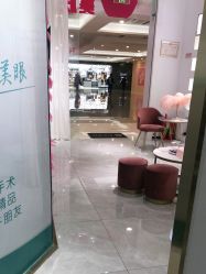 -KS科逆美肤祛痘