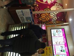 小杨生煎(乐虹坊店)-小杨生煎(乐坊虹井店)