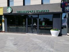 -星巴克(保定华创广场店)