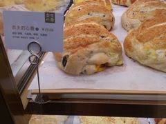 -奈雪的茶(新天地广场PRO店)