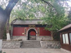 -千佛山风景名胜区