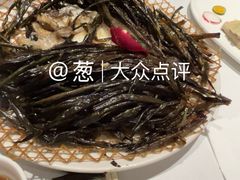 -老吉士(环贸iapm店)