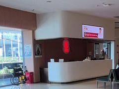 -上海君和堂中医门诊部(徐汇店)