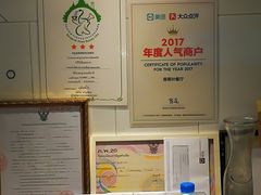 -香蕉叶餐厅(是隆店)
