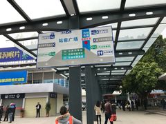 -桂林站