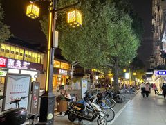 -一品方糕专卖店