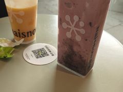 -奈雪的茶(来福士广场店)