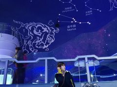 -梦东方未来世界航天主题乐园