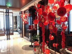 -环球港凯悦 · 享悦中餐厅