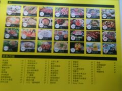 -鸿通城购物中心