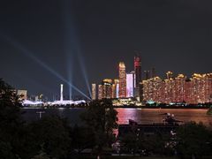 -君庭中餐厅(湘江豪生店)