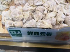 鲜肉云吞-袁记云饺(蛇口店)