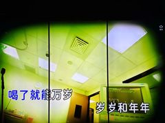 -纯K(打浦桥店)