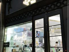 门面-KOI Thé(力宝广场店)