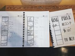 -东京塔海贼王主题公园