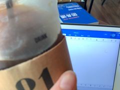 -81BAKERY(大学路店)