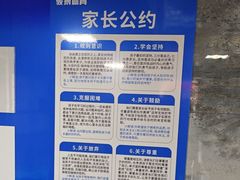 -南京国信酒店·骏搏体育游泳馆(新街口店)