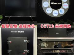 -恒大国际建材家居博览中心(德胜东路店)