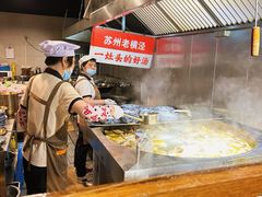 -老横泾面馆(吴中横泾店)