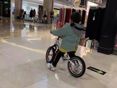 -趣动熊运动发展中心(乐坊校区)