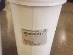 鲜奶静冈抹茶-喜茶(深圳东门1234店)