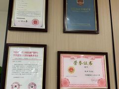 -赵汝飞练字硬笔书法(静安寺校区)