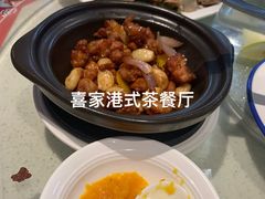 -喜家港式茶餐厅(三亚湾一丰禾生活广场店)