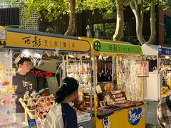 -西安电影制片厂