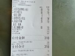 -翡翠江南(国贸商城店)
