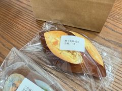 -雀食面包店(钟楼店)