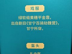 -银座和谐广场