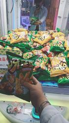 -万达宝贝王(桂林叠彩店)