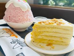 -丹礼糖甜品