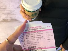 -幸福蓝海国际影城(苏州凤凰店)