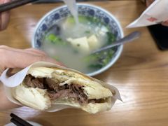 -东关吉祥西安腊汁肉夹馍(健德门店)