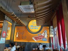 -牛品荟牛肉火锅(新城广场店)