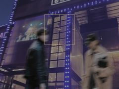 -肉串汪(望京店)