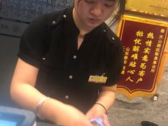 -纽斯桑拿会所(天山店)