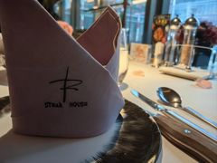 -燃扒房Steakhouse(皇庭店)