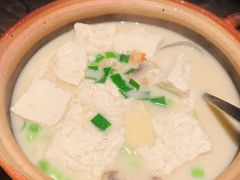 农家盐卤豆腐煲-新荣记(BFC外滩金融中心店)