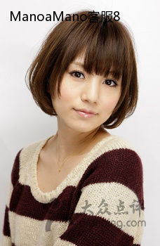 thumb (3)-mano a mano日本美发沙龙
