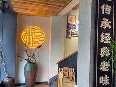 -小杨烤肉(朱雀店)