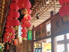 -帝一铭家宴(板塘店)