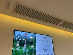 -霸王茶姬(正佳广场店)