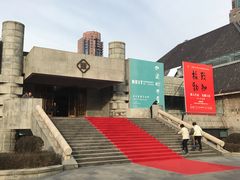 -炎黄艺术馆